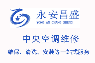 网遇“”称有六合彩 妇人拱手送26万